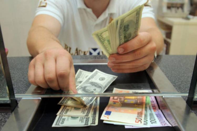 Արտարժույթի փոխարժեքներն այսօր