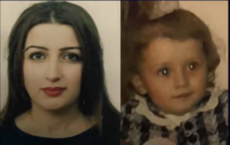 Հեղինե Գևորգյանն ու դուստրը որոնվում են որպես անհետ կորած
