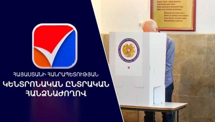 Կուսակցությունները չեն շտապում առաջադրվել