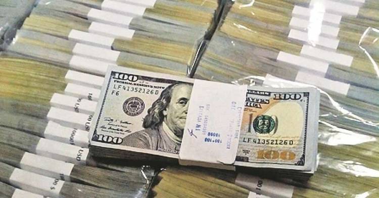 Բանկի աշխատակիցը հափշտակել է շուրջ 458 մլն դրամ