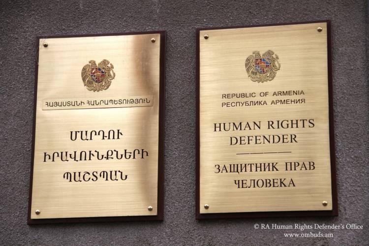 ՄԻՊ-ը պարզաբանում է տարածել