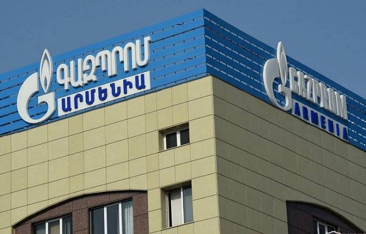 «Գազպրոմ Արմենիա»-ն զգուշացնում է