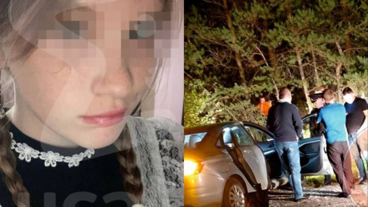 Առեղծվածային դեպք Ուրալում․ հայտնաբերել են 16-ամյա աղջկա դին՝ Telegram-ում իրեն չսպանելու խնդրանքից հետո