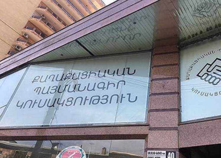 ՔՊ-ն փնտրում է կամավորների` Երևանի ավագանու ընտրությունների քարոզարշավի կազմակերպչական աշխատանքների համար