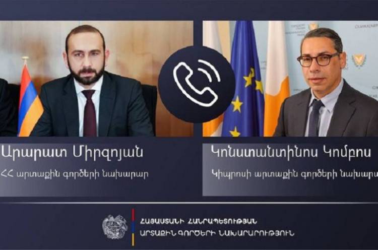 Ադրբեջանը քայլ չի ձեռնարկում Լաչինի միջանցքի բացման ուղղությամբ․ Միրզոյանը՝ Կիպրոսի ԱԳ նախարարին