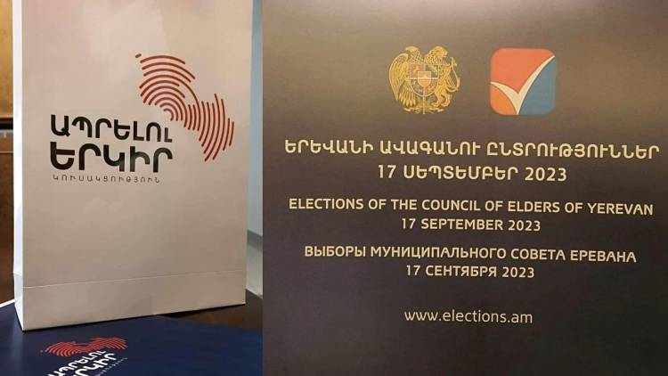 «Ապրելու երկիր» կուսակցության ընտրացուցակի առաջին քսանյակը հայտնի է