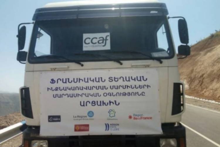 Բաքուն արգելել է նաև Ֆրանսիայի տեղական ինքնակառավարման մարմինների օգնությունը Ստեփանակերտ հասցնել