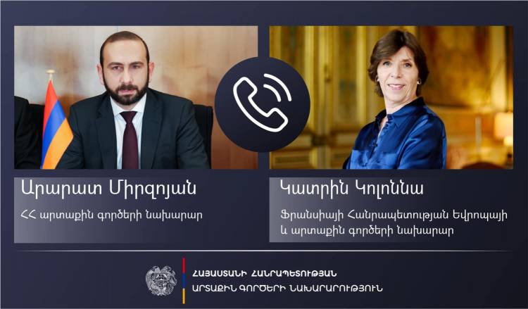 Միրզոյանը ֆրանսիացի գործընկերոջն է ներկայացրել ԼՂ հումանիտար ճգնաժամի մանրամասները