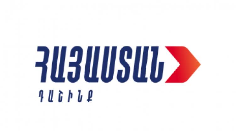 Ադրբեջանի գործողությունները իրավունք են տալիս հայկական կողմին ետ կանգնել ոչ հայանպաստ հայտարարություններից