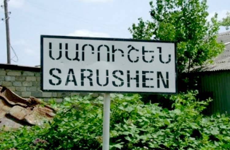 Սարուշենի համայնքի բնակիչները զրկվել են իրենց հացի միակ աղբյուրը՝ ցորենը հավաքելու հնարավորությունից