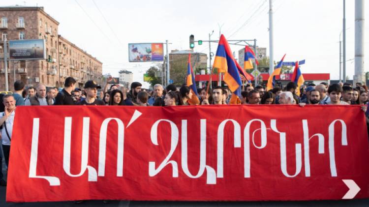 Նոր դիմադրությո՞ւն, թե՞...