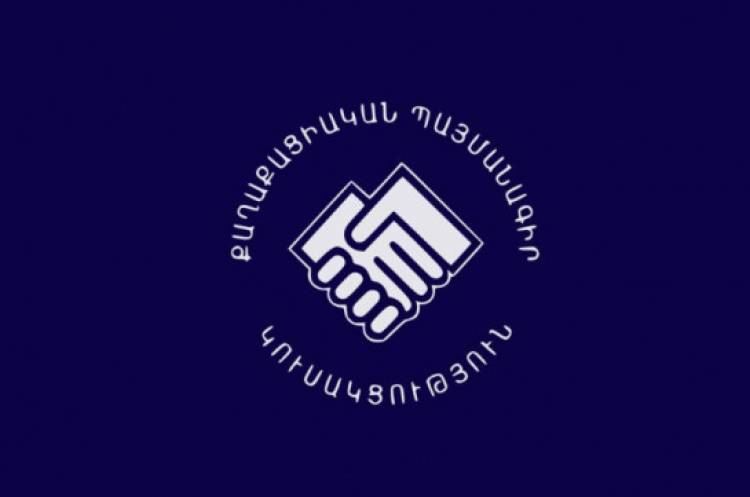 «Քաղաքացիական պայմանագիր» կուսակցության պաստառը վնասելու համար 57-ամյա կինը ձերբակալվել է