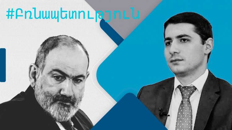ՔՊ-ից թունդ հայհոյա՞նք...