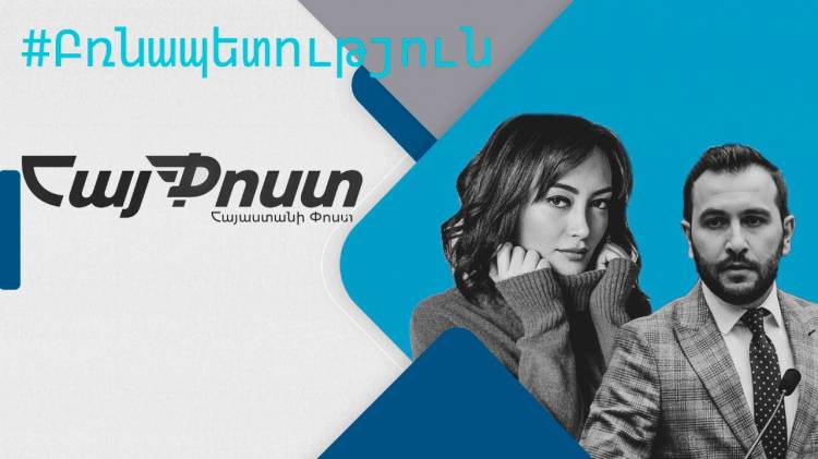 Ախ այդ մոգական պաշտոնը, որ փակ դուռ չի թողնում... 