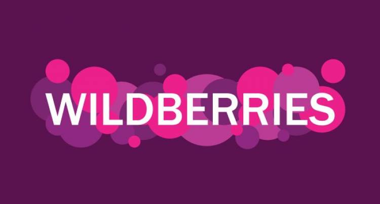Wildberries-ը նոր հաղորդագրություն է տարածել