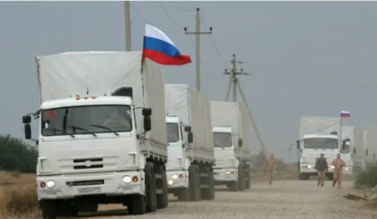 Տեղ չհասած հումանիտար օգնություն