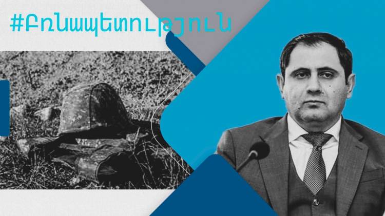 Անիշխանություն՝ բանակում