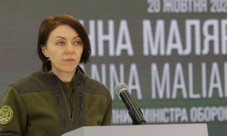 Ուկրաինայի պաշտպանության փոխնախարարները պաշտոնանկ են արվել