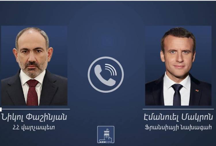 Փաշինյանն ու Մակրոնը հեռախոսազրույց են ունեցել․ քննարկվել է Արցախում ստեղծված իրավիճակը