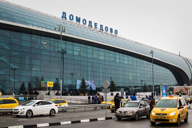 Մոսկվայի «Դոմոդեդովո» օդանավակայանը ժամանակավորապես չի ընդունում և չի ուղարկում թռիչքներ