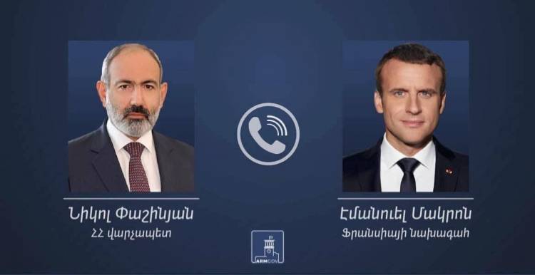 Փաշինյանը և Մակրոնը զրուցել են․ ի՞նչ են քննարկել