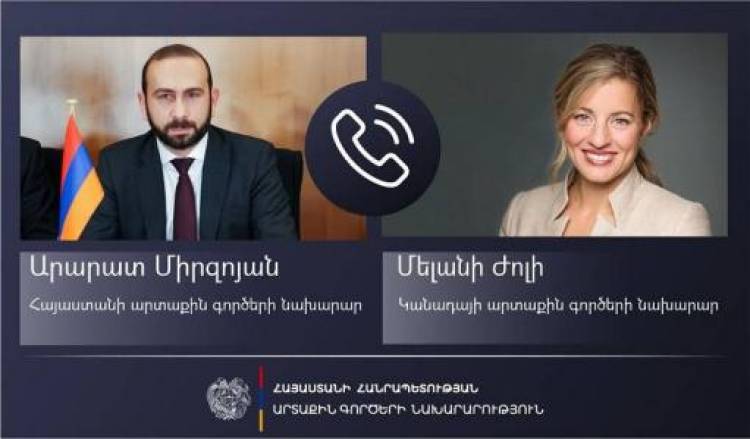 Ադրբեջանի՝ էթնիկ զտումների քաղաքականությունը պետք է արժանանա միջազգային հստակ գնահատականի․ Միրզոյան