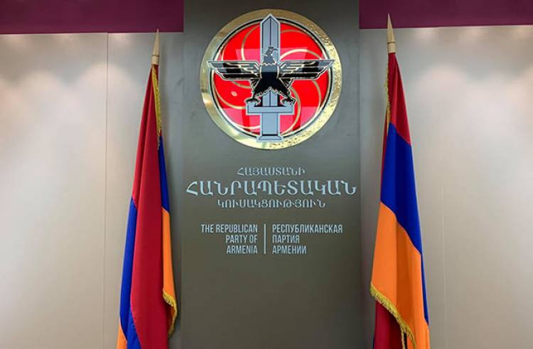 Միտումնավոր գնում են ՌԴ հետ մեր դաշնակցային հարաբերությունները հարվածի տակ դնելու քայլի․ ՀՀԿ