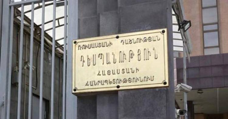 Հայտարարություն՝ Արցախից տեղահանված ՌԴ քաղաքացիների համար