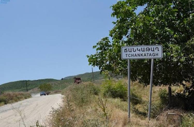 Արցախում հայտնաբերվել է ևս 2 աճյուն