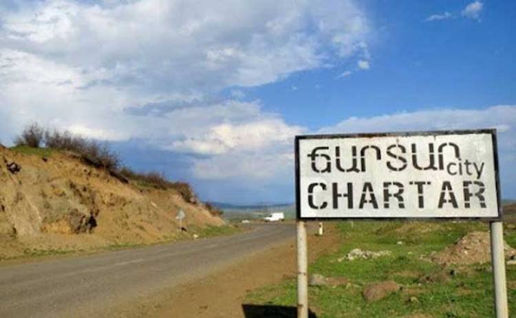 Հայտարարություն՝ բռնագաղթված ճարտարցիների համար