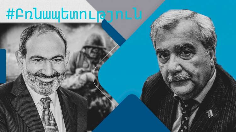 Անդոյի անուղղակի կոչը Փաշինյանին