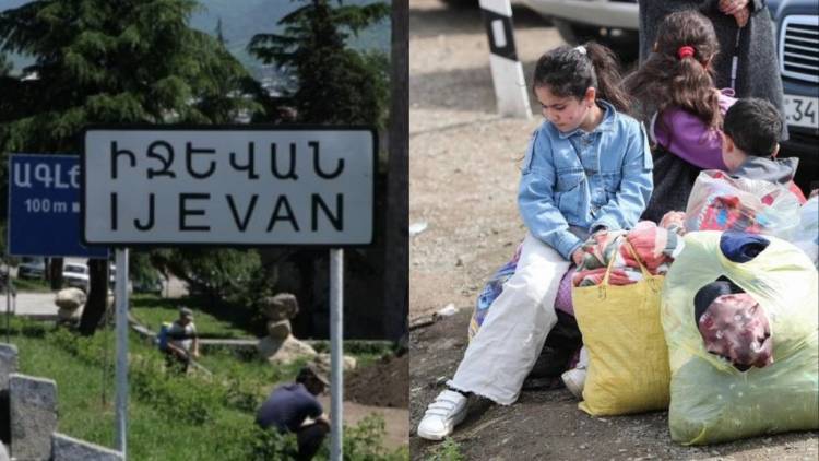 Իջևանում արցախցիներին ապահովում են սննդով ու կացարանով