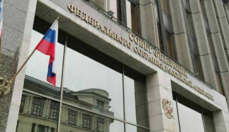 Ոչ բարեկամական քայլ էր․ ՌԴ-ում արձագանքել են Հռոմի ստատուտի վավերացմանը