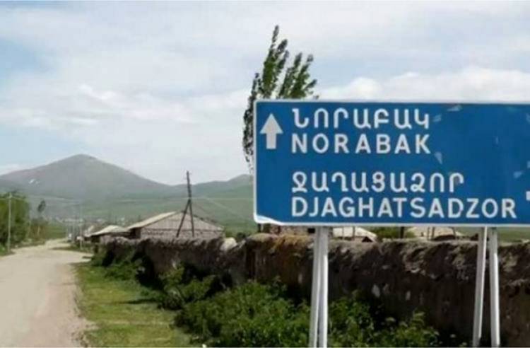 Ադրբեջանը կրակ է բացել Նորաբակի ուղղությամբ (լուսանկարներ)
