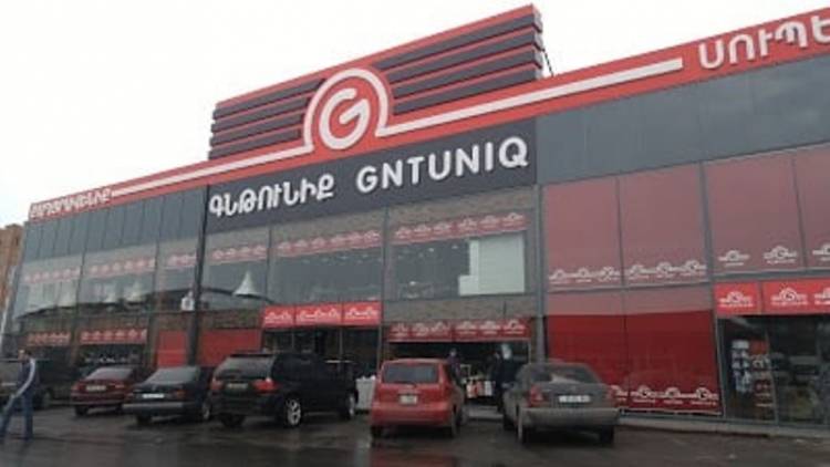 «Գնթունիք»-ի մոտ կրակոցներ են հնչել