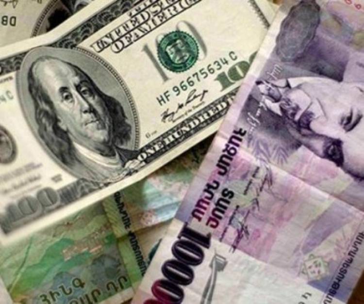 Տարադրամի փոխարժեքն այսօր՝ հոկտեմբերի 8-ին