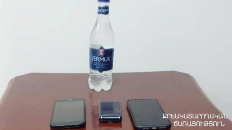 «Վարդաշեն» ՔԿՀ-ի ծառայողները հայտնաբերել են բջջային հեռախոսներ ու կասկածելի հեղուկ