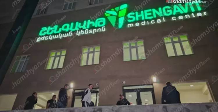 Նոր մանրամասներ Երևանում 25-ամյա տղային հրազենային վնասվածք պատճառելու դեպքից․ կրակողը հայտնի է
