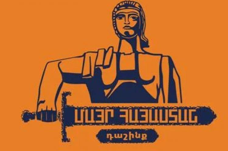 «Մայր Հայաստան»-ի բոյկոտն ու լռությունը