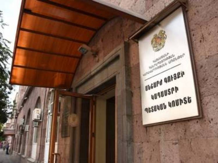 Նիկոլ Փաշինյանի որոշմամբ Գևորգ Մանուկյանը նշանակվել է Կադաստրի կոմիտեի ղեկավարի տեղակալ