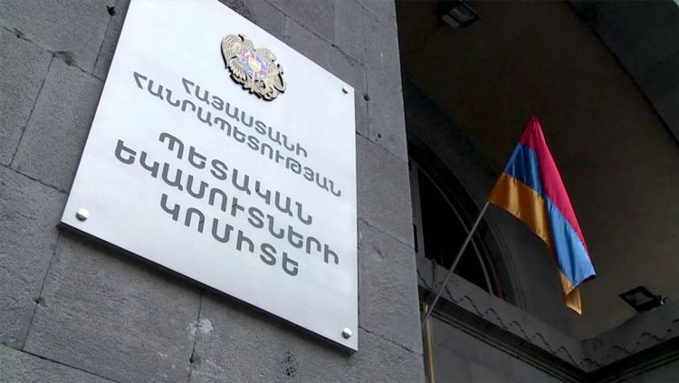 Բացահայտվել է հատուկ սխեմայի միջոցով ԱԱՀ-ի գումարներ հափշտակելու դեպք