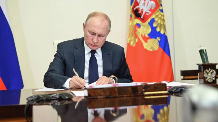 Վլադիմիր Պուտինը հրամանագիր է ստորագրել