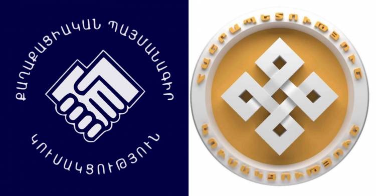 Երևանի ավագանու 2 իշխանական անդամ ինքնաբացարկի դիմում է ներկայացրել․ ովքե՞ր են վերցրել մանդատները