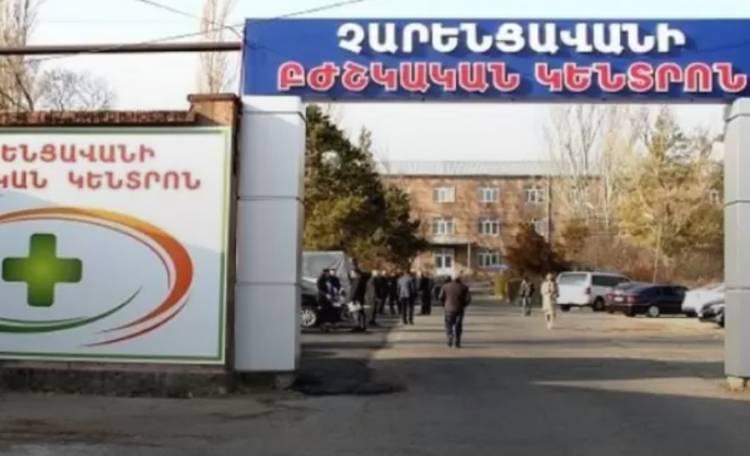 Ծննդկանի երեխան մահացած է ծնվել. մայրը մեղադրում է Չարենցավանի ծննդատան մանկաբարձ-գինեկոլոգին