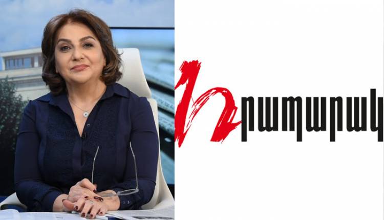 Հասկանալի է, թե որտեղից են «աճում» սրա ոտքերը. «Հրապարակի» կայքը դեռ չի աշխատում