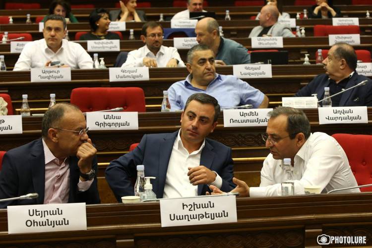 Այժմ «Հայաստան». խմբակցությունում գերակշռում են ՀՅԴ-ականները․ «Հրապարակ»