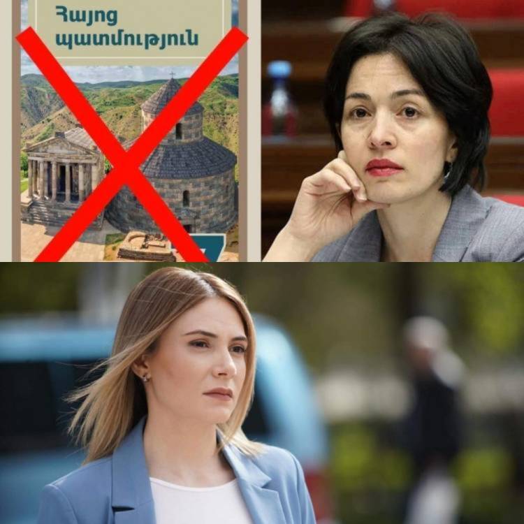 Արցախի կորստի հետ համակերպվեցին, դասագրքի հետ էլ կհամակերպվեն․ դժգոհություններ ԿԳՄՍ նախարարից