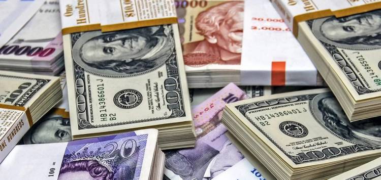 Ի՞նչ փոխարժեք է սահմանվել այսօր