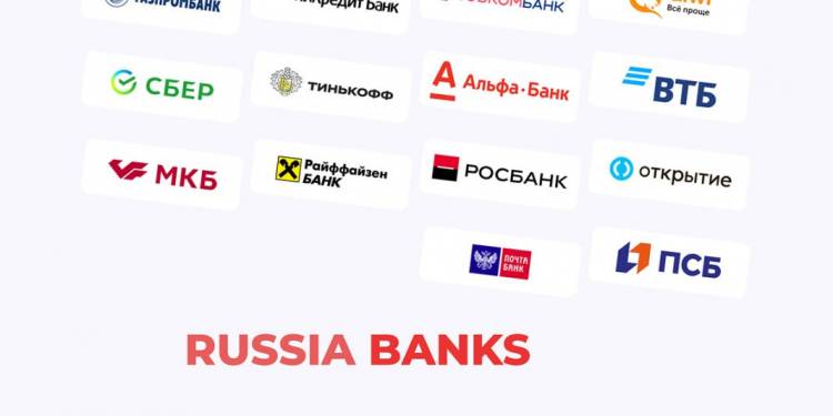 Հայաստանի քաղաքացիները կկարողանան պարզեցված ձևով բանկային հաշիվներ բացել Ռուսաստանում․ Միշուստին