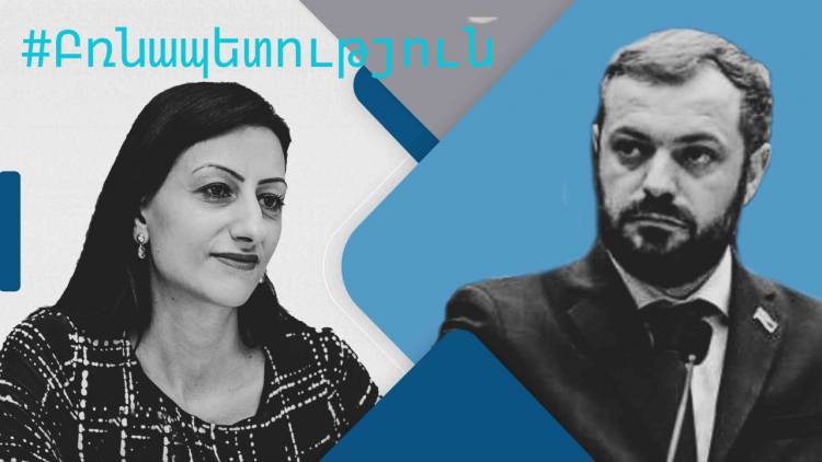 Նողկանք